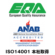 ISO14001